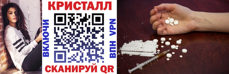 Купить где  Славск  АМФ Розовый 