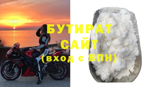 СК Кодинск