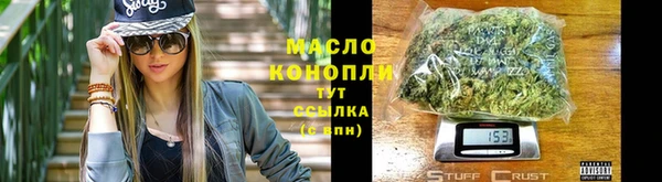 СК Кодинск