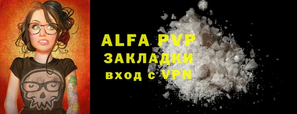 ПСИЛОЦИБИНОВЫЕ ГРИБЫ Коряжма