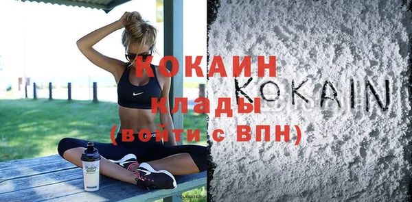 экстази Козловка