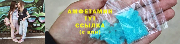 СК Кодинск