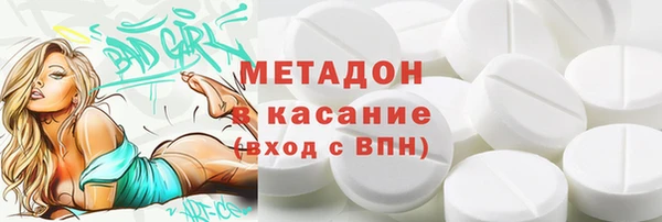 ПСИЛОЦИБИНОВЫЕ ГРИБЫ Коряжма