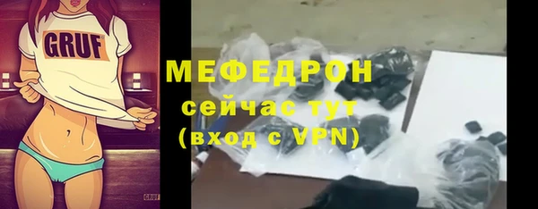 СК Кодинск