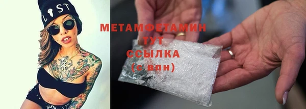 экстази Козловка
