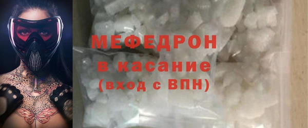 СК Кодинск