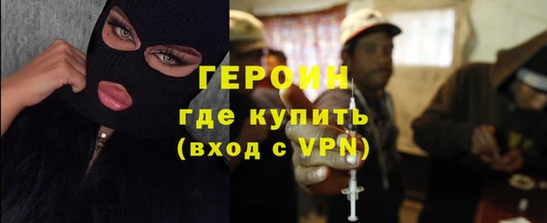 СК Кодинск