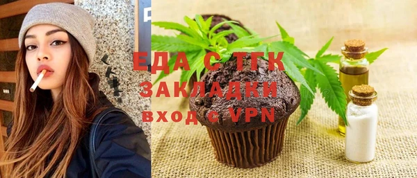 СК Кодинск