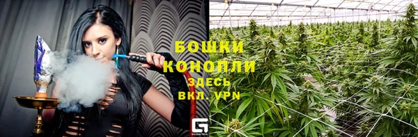 экстази Козловка