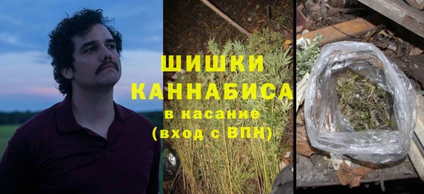 метамфетамин Козельск