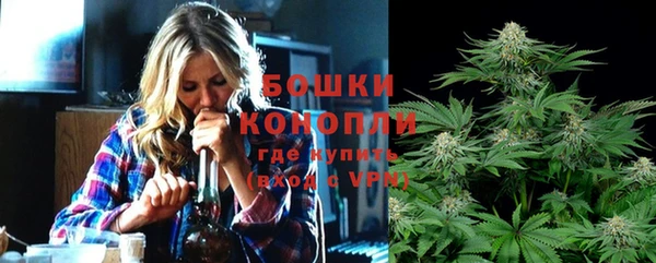 экстази Козловка