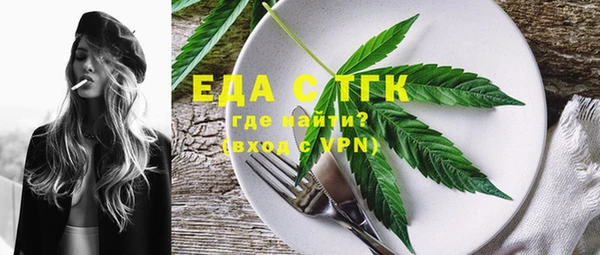СК Кодинск