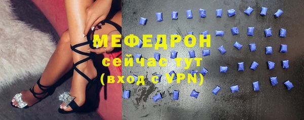 экстази Козловка