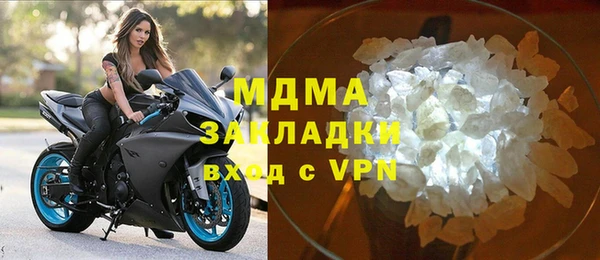 метамфетамин Козельск