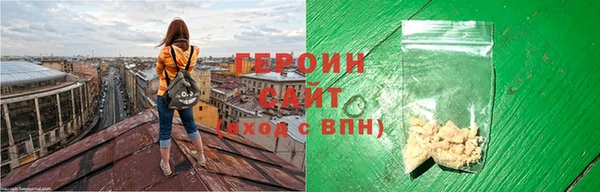СК Кодинск