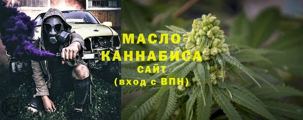 каннабис Корсаков