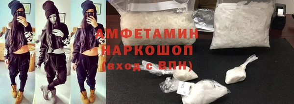 мяу мяу мука Костерёво